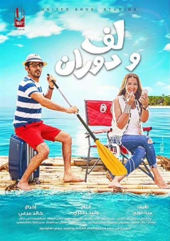 صورة الغلاف