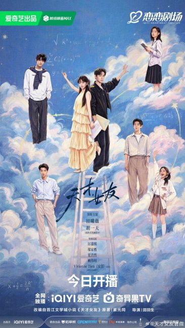 صورة الغلاف