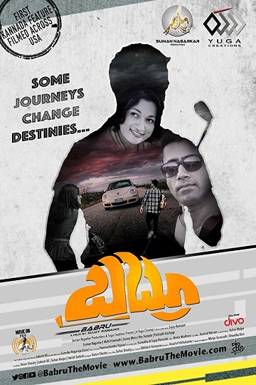 صورة الغلاف