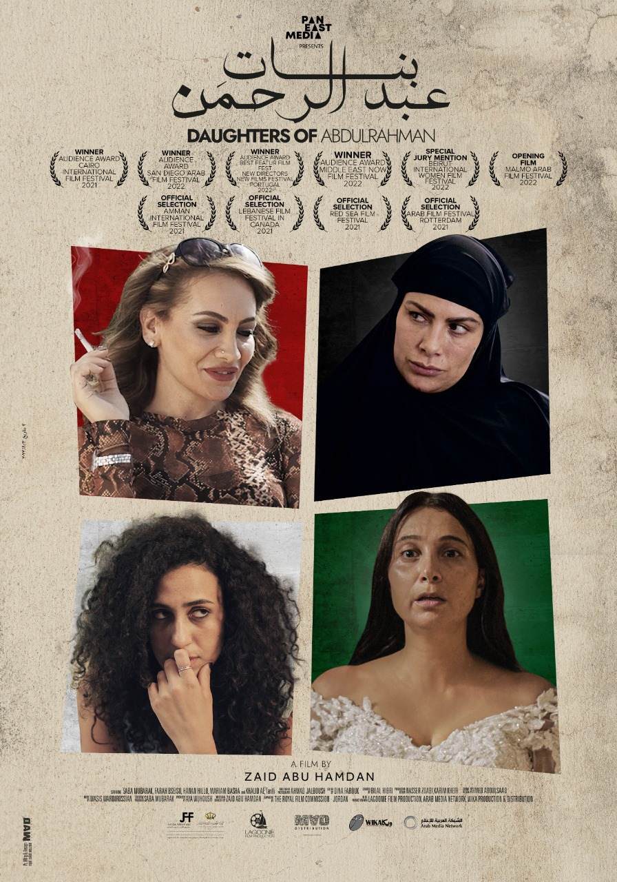 صورة الغلاف
