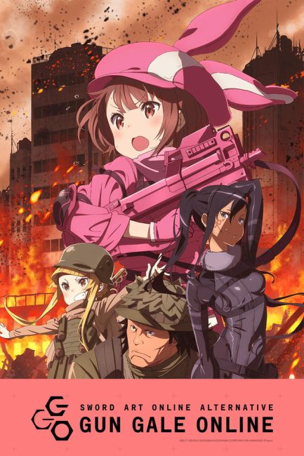 صورة الغلاف