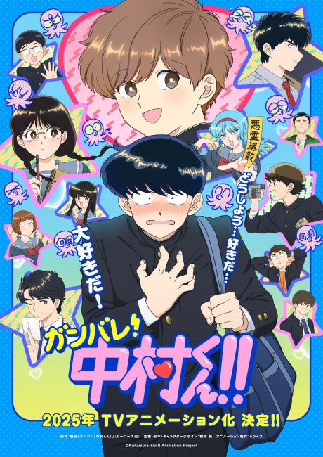صورة الغلاف