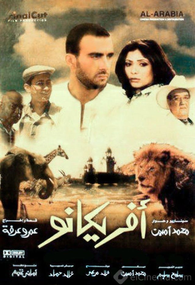 صورة الغلاف
