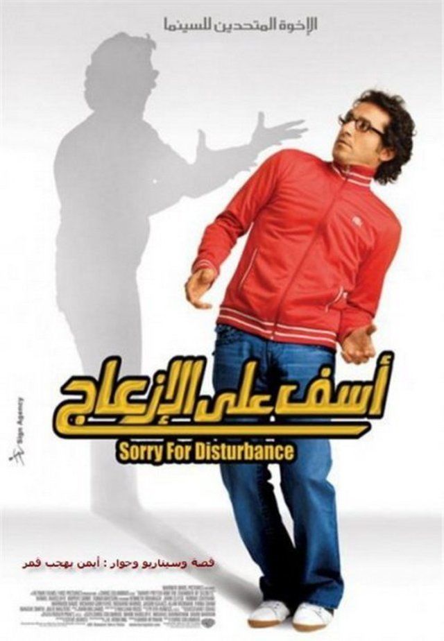 صورة الغلاف