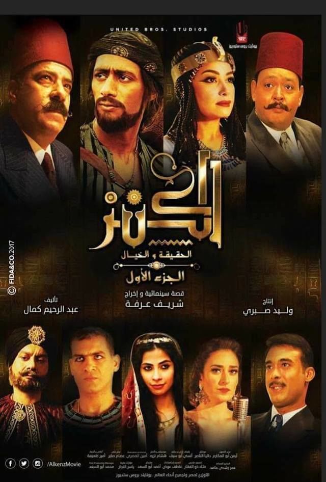 صورة الغلاف
