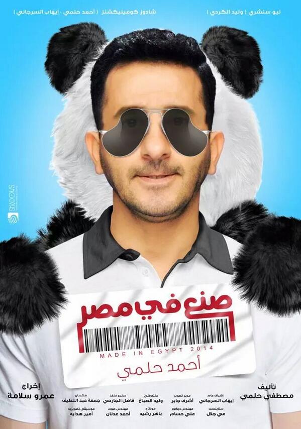 صورة الغلاف