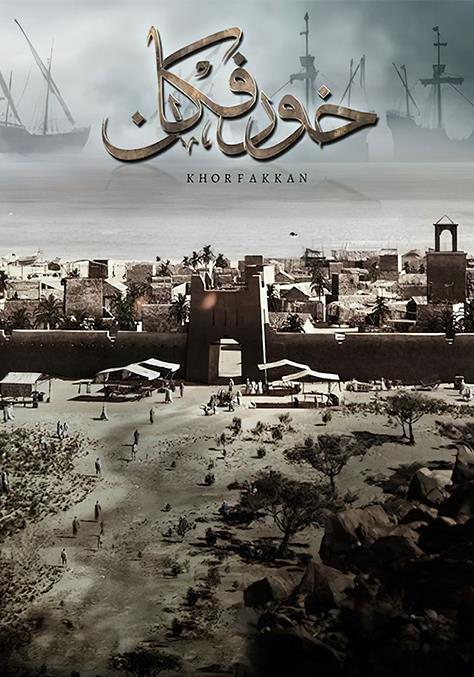 صورة الغلاف