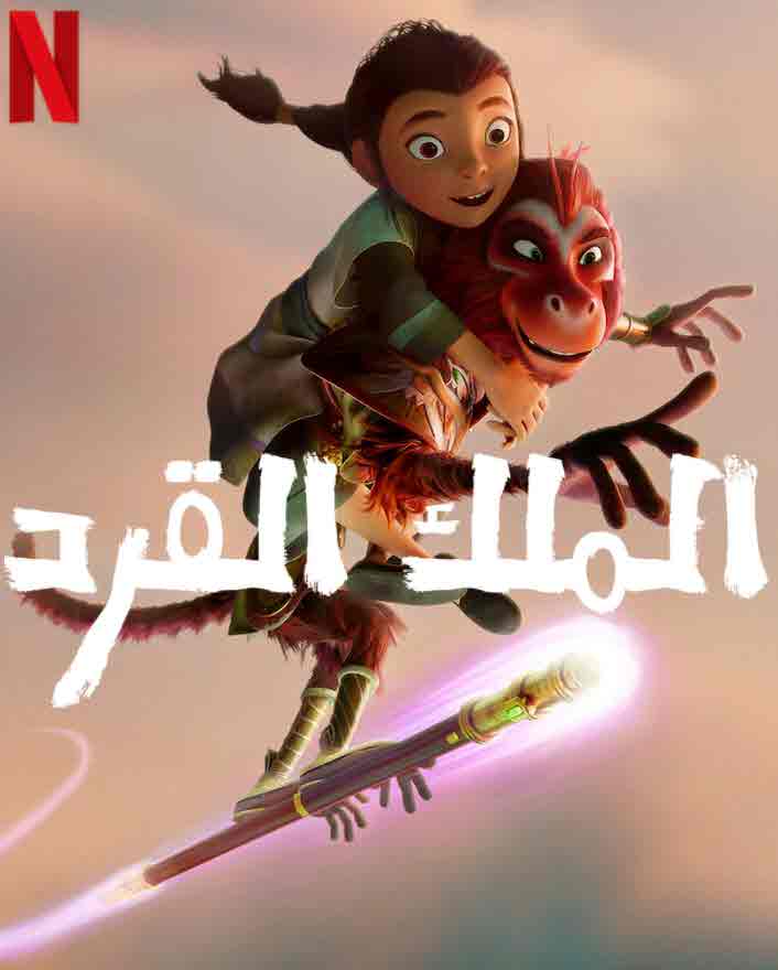 صورة الغلاف