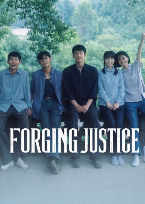 صورة الغلاف