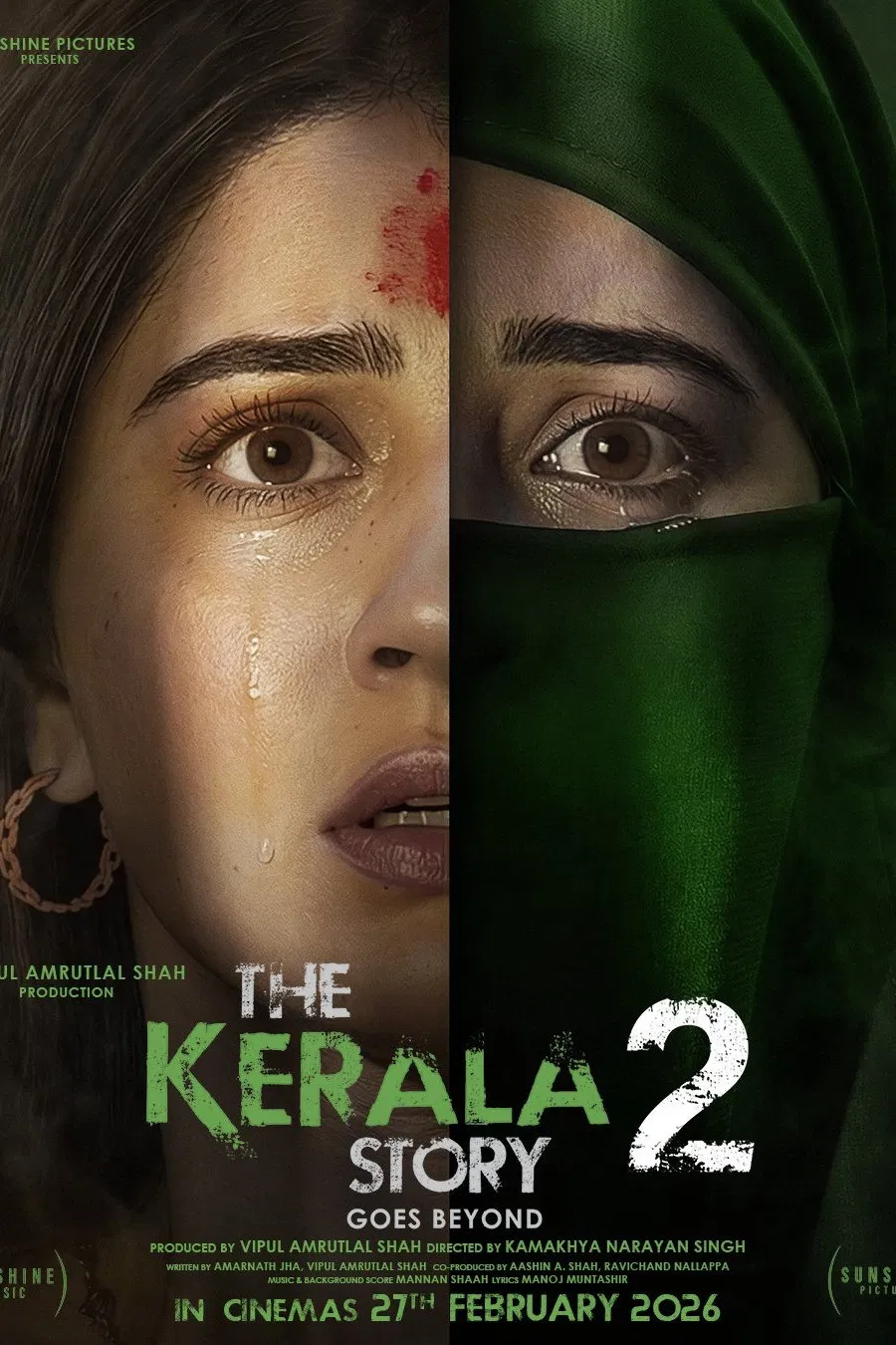 صورة الغلاف