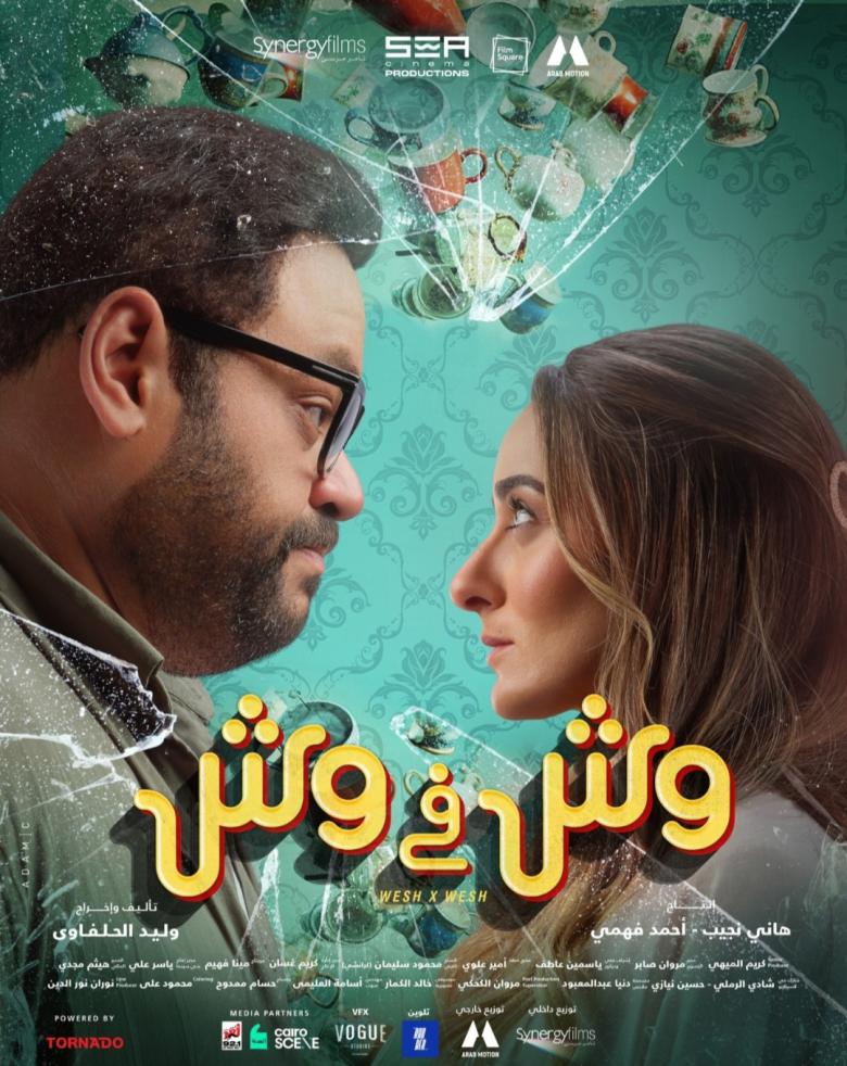 صورة الغلاف