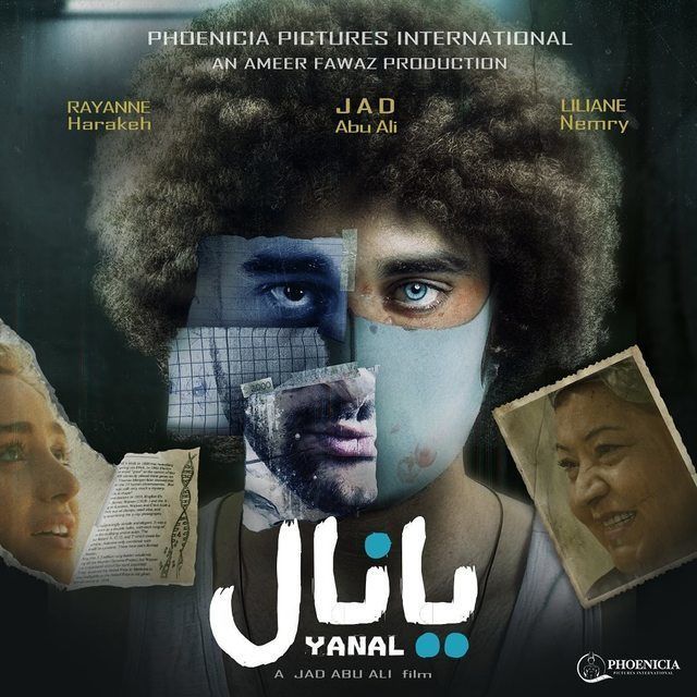 صورة الغلاف