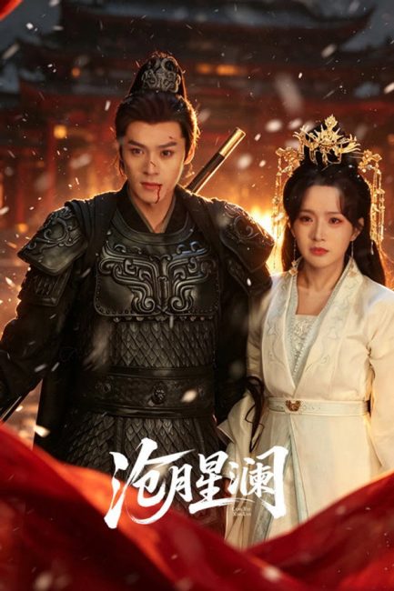 صورة الغلاف