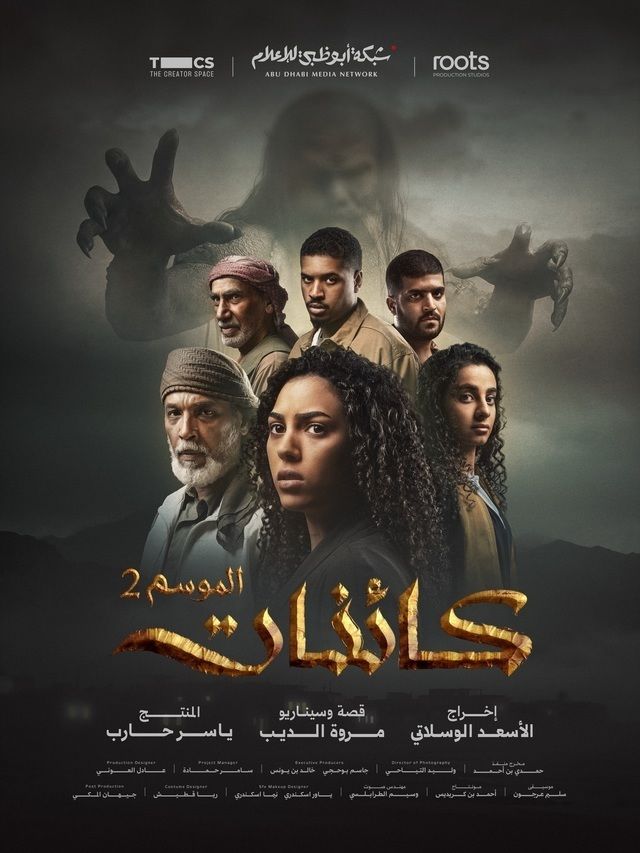 صورة الغلاف