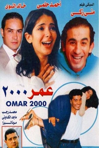 صورة الغلاف