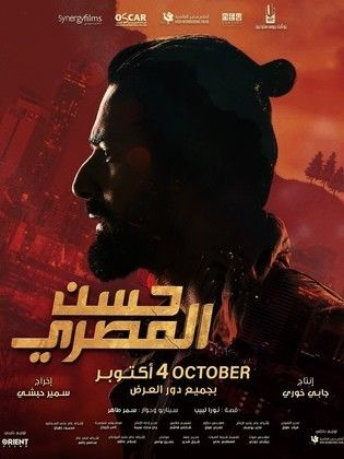 صورة الغلاف