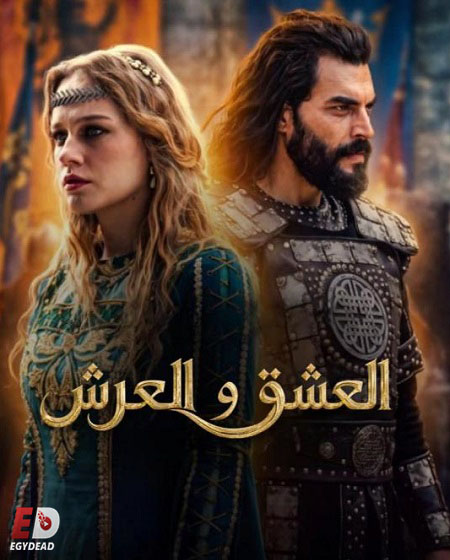 صورة الغلاف
