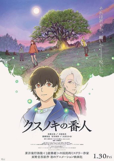 صورة الغلاف