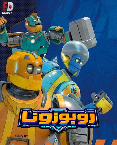 صورة الغلاف