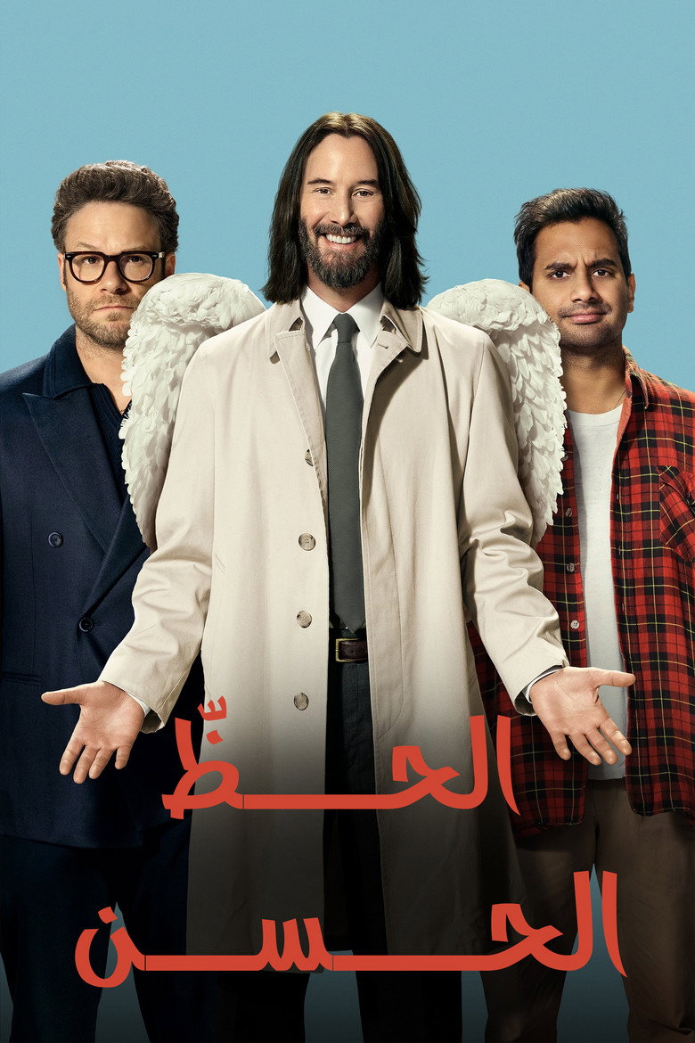 صورة الغلاف