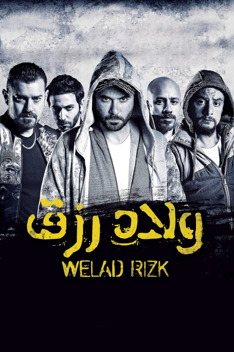 صورة الغلاف