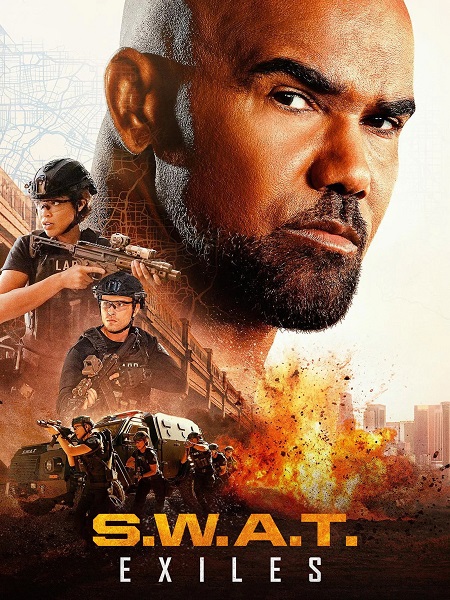 صورة الغلاف