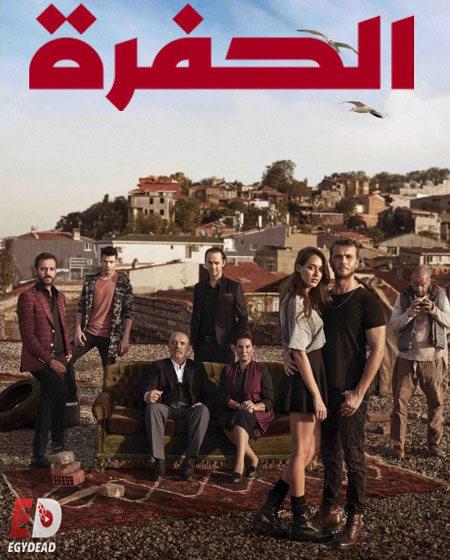 صورة الغلاف