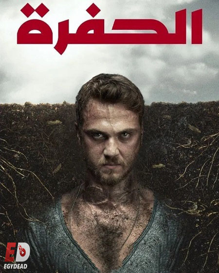صورة الغلاف