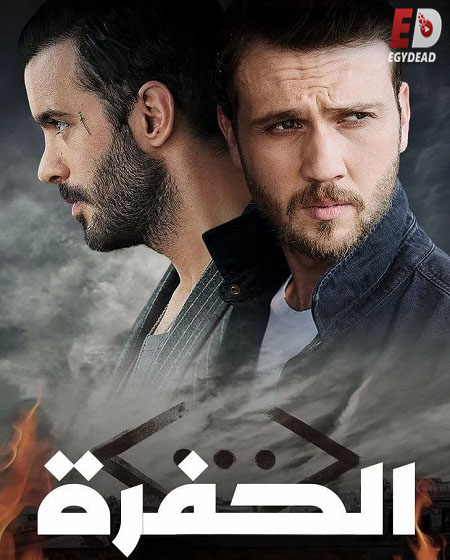 صورة الغلاف