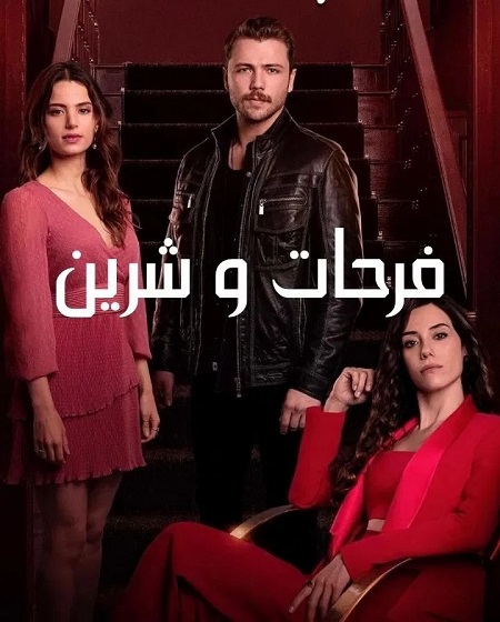 صورة الغلاف