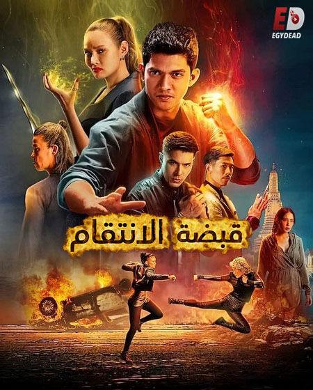صورة الغلاف
