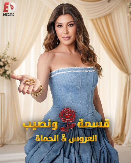 صورة الغلاف