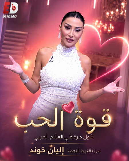 صورة الغلاف