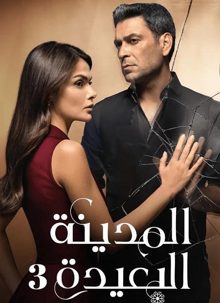 صورة الغلاف