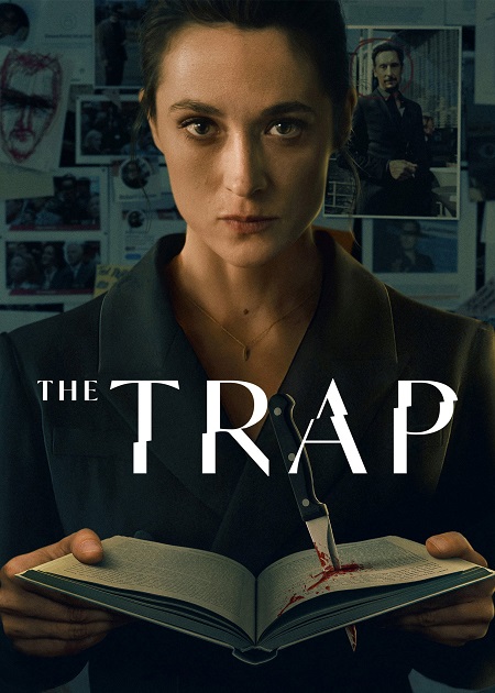 صورة الغلاف