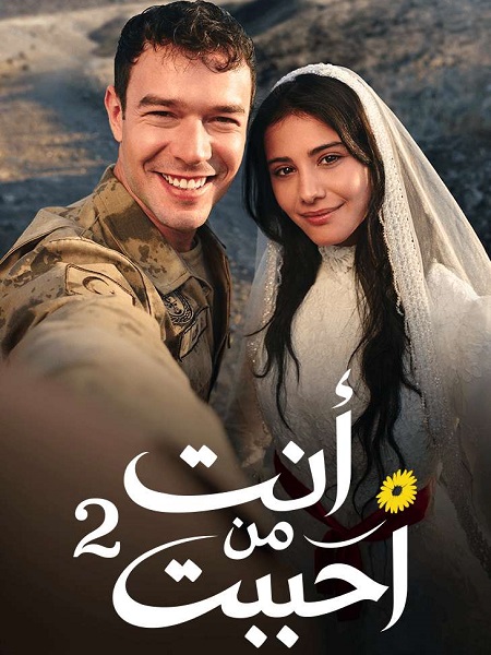صورة الغلاف